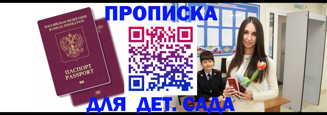 форма 3 в Кирсанове